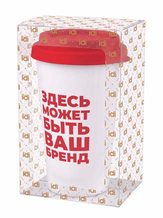 Коробка для стакана